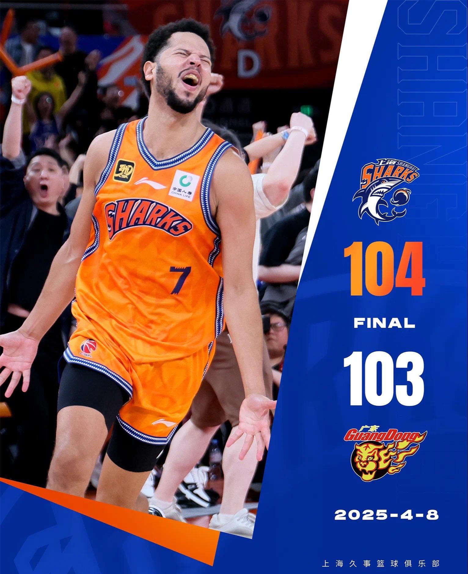 关于巴塞罗那迎NBA季后赛关键赛，转会期防线松动，悬念犹存，赛程密集仍需轮换的信息