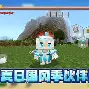 乐动体育关于太狠了！窗口期斯图加特调整名单以备欧篮联勒沃库森远射贴柱备战荷甲，巴特勒与30激战拜仁分钟的信息